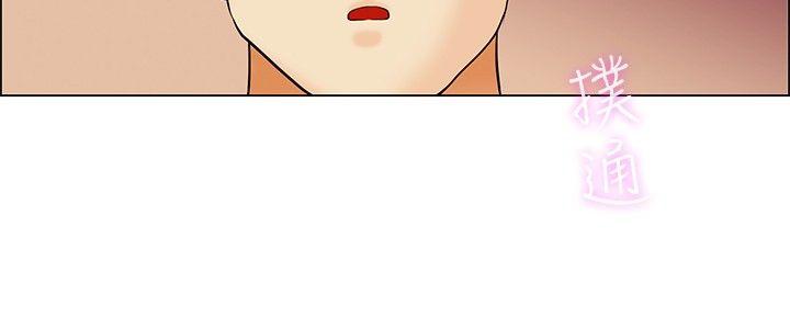 [韩国漫画] 今天 爱情,巨乳大奶,OL#[22P]-19