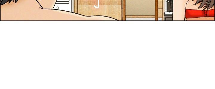 [韩国漫画] 今天 爱情,巨乳大奶,OL#[25P]-9