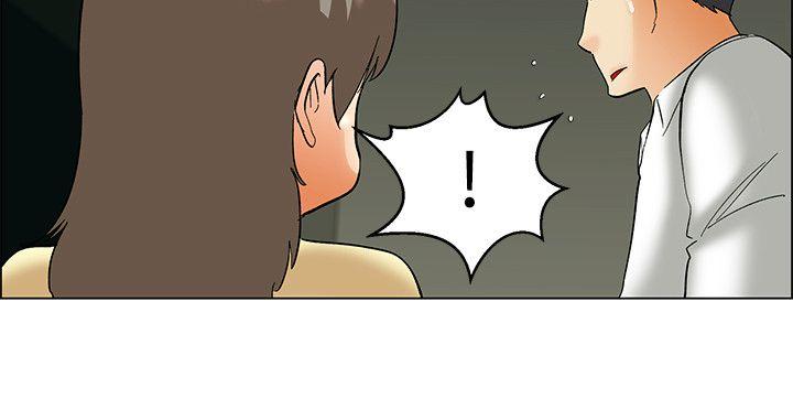 [韩国漫画] 今天 爱情,巨乳大奶,OL#[21P]-7