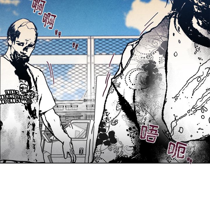 [韩国漫画] 墓志铭 BL,剧情向#[134P]-117