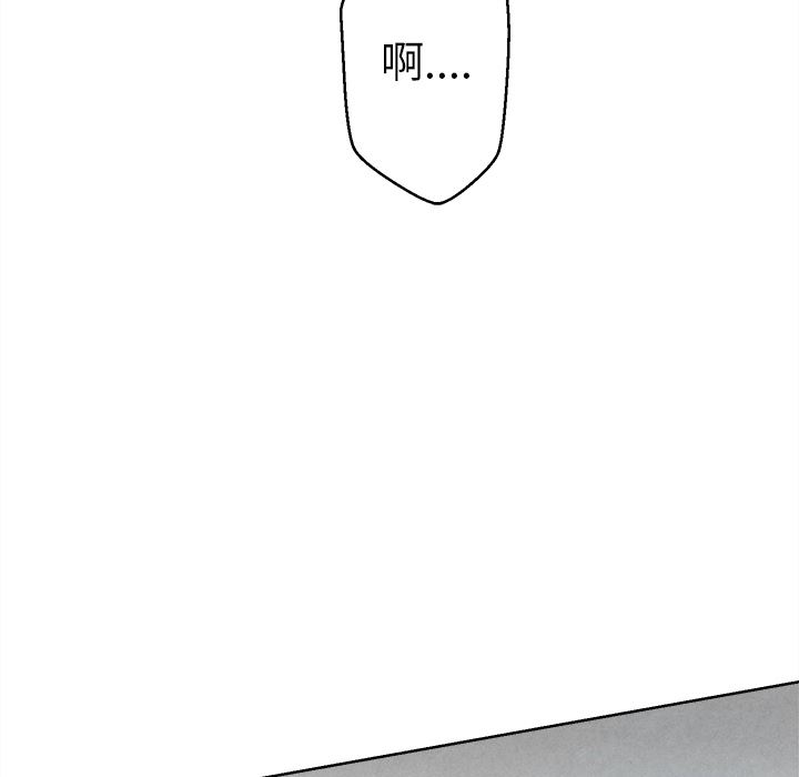 [韩国漫画] 墓志铭 BL,剧情向#[134P]-120