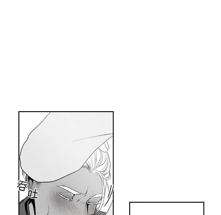[韩国漫画] 墓志铭 BL,剧情向#[134P]-75