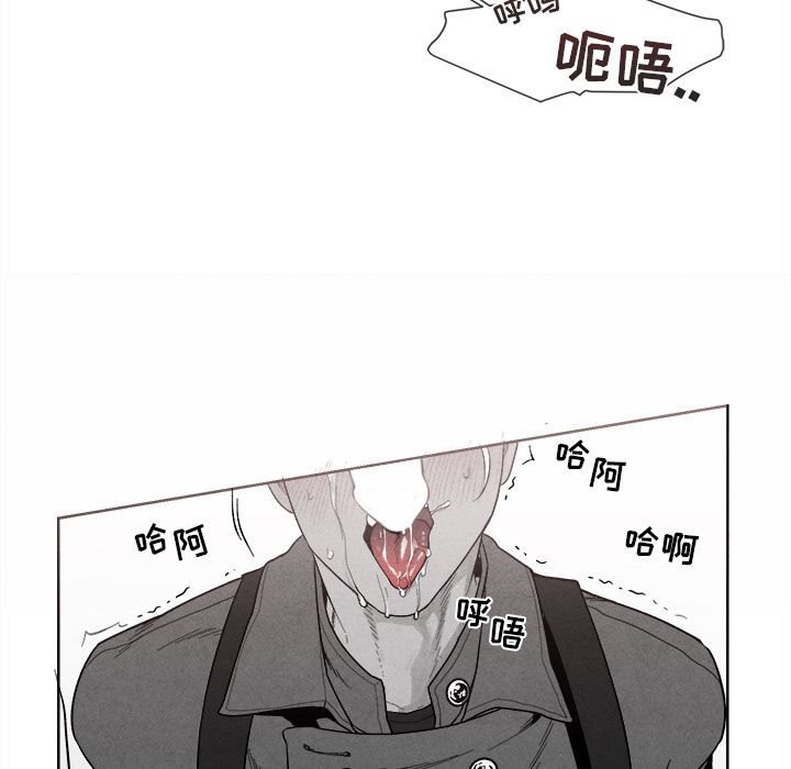[韩国漫画] 墓志铭 BL,剧情向#[134P]-79