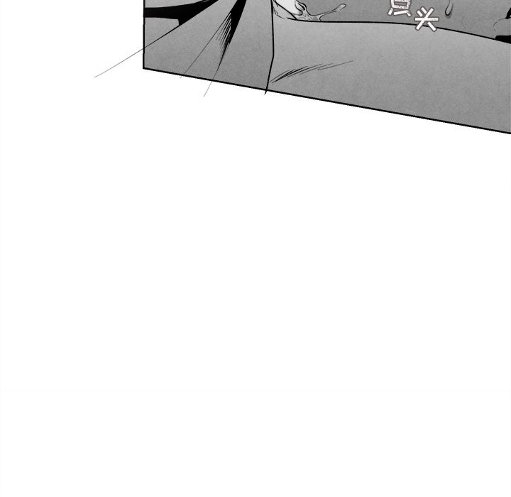 [韩国漫画] 墓志铭 BL,剧情向#[134P]-85