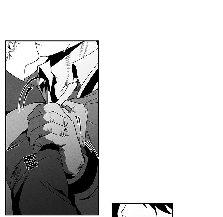 [韩国漫画] 墓志铭 BL,剧情向#[104P]-59