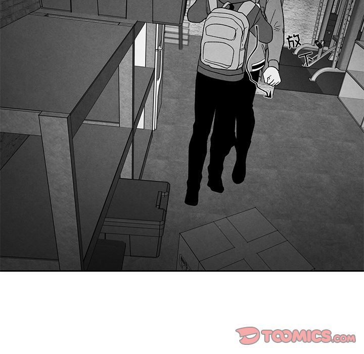 [韩国漫画] 墓志铭 BL,剧情向#[104P]-62