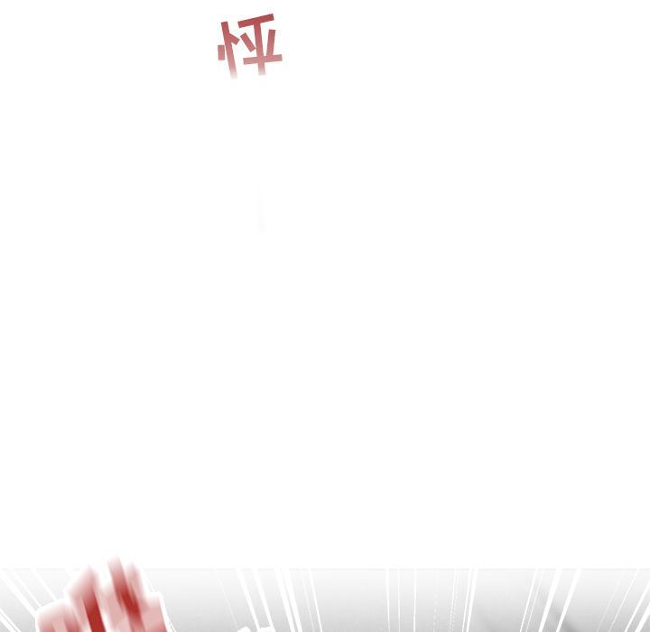 [韩国漫画] 墓志铭 BL,剧情向#[104P]-92