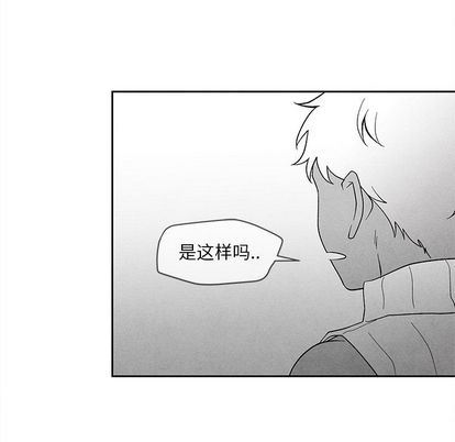 [韩国漫画] 墓志铭 BL,剧情向#[102P]-63