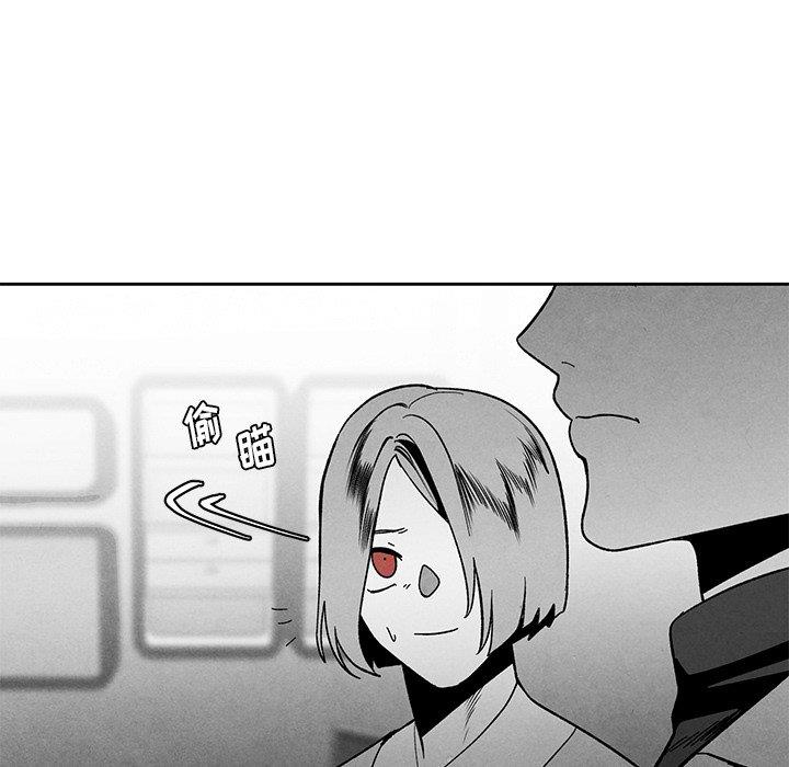 [韩国漫画] 墓志铭 BL,剧情向#[101P]-90