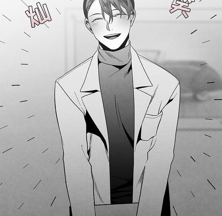 [韩国漫画] 墓志铭 BL,剧情向#[101P]-97