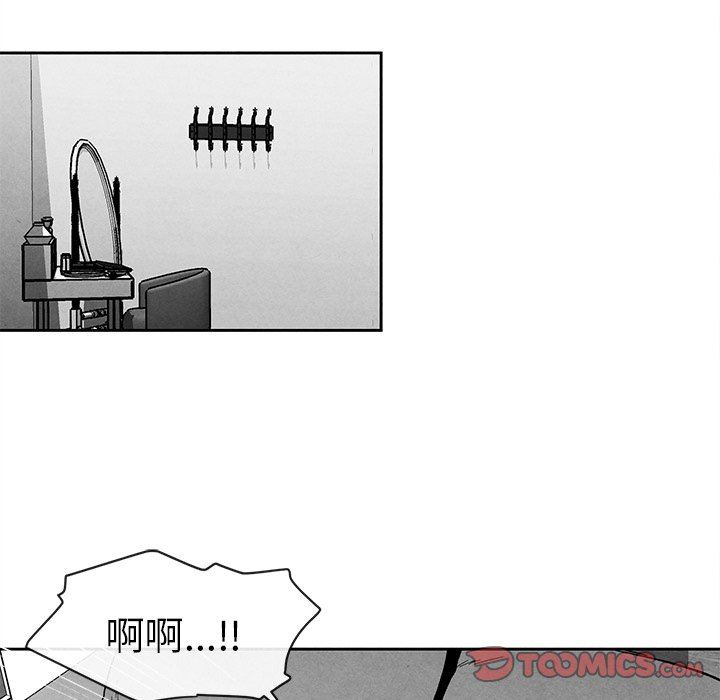 [韩国漫画] 墓志铭 BL,剧情向#[94P]-26