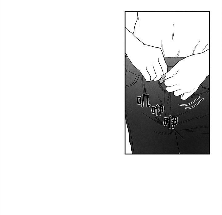 [韩国漫画] 墓志铭 BL,剧情向#[94P]-31