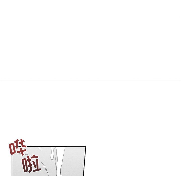 [韩国漫画] 墓志铭 BL,剧情向#[94P]-49