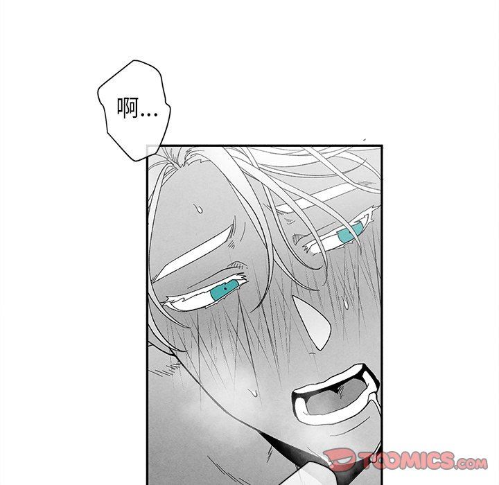 [韩国漫画] 墓志铭 BL,剧情向#[94P]-58