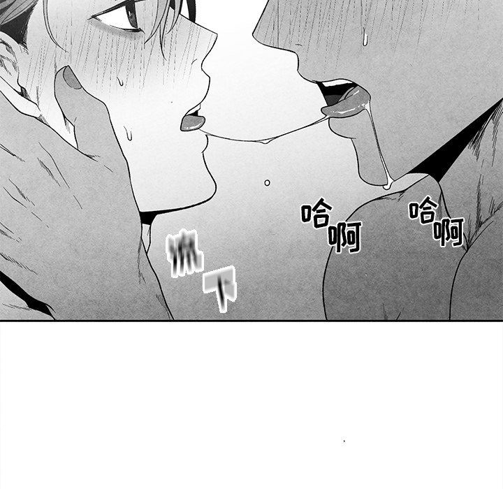 [韩国漫画] 墓志铭 BL,剧情向#[92P]-33