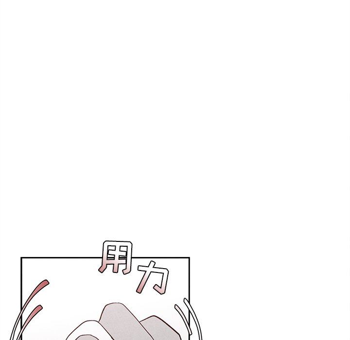 [韩国漫画] 墓志铭 BL,剧情向#[78P]-47