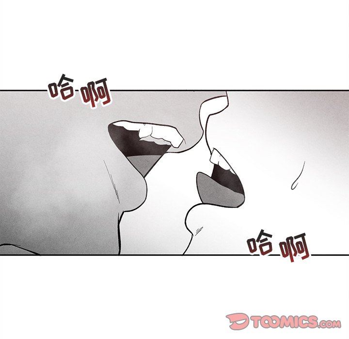[韩国漫画] 墓志铭 BL,剧情向#[78P]-50