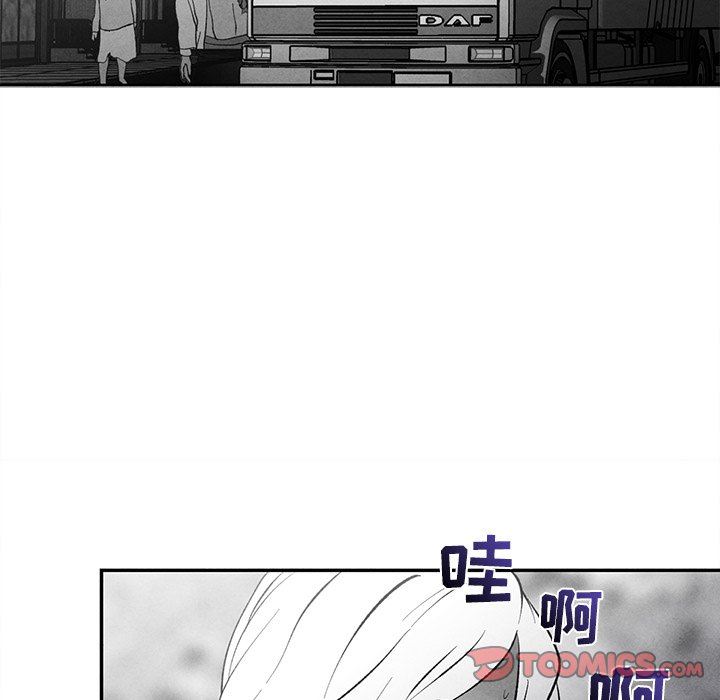 [韩国漫画] 墓志铭 BL,剧情向#[84P]-80