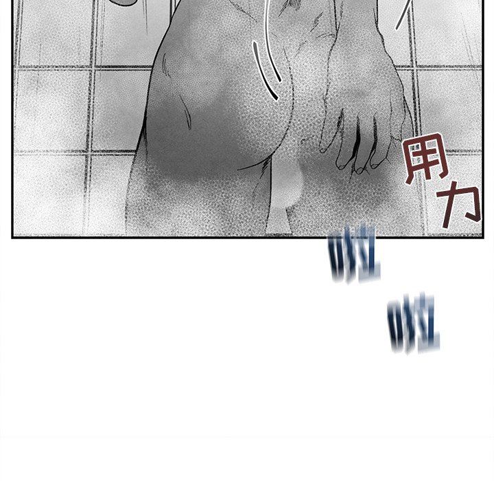 [韩国漫画] 墓志铭 BL,剧情向#[90P]-36
