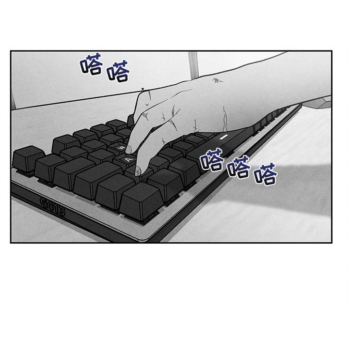 [韩国漫画] 墓志铭 BL,剧情向#[90P]-39