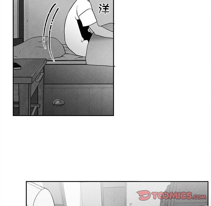 [韩国漫画] 墓志铭 BL,剧情向#[90P]-6