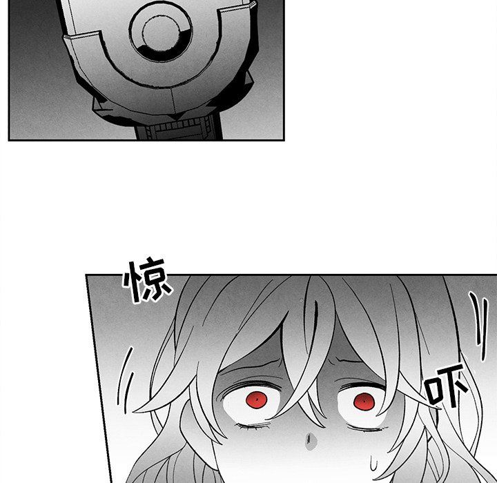 [韩国漫画] 墓志铭 BL,剧情向#[98P]-48