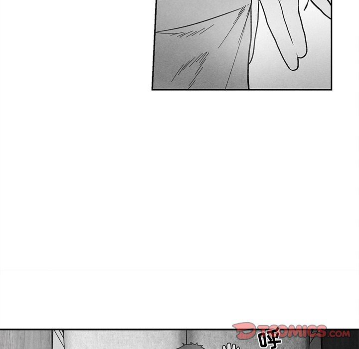 [韩国漫画] 墓志铭 BL,剧情向#[78P]-46