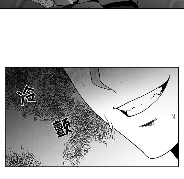 [韩国漫画] 墓志铭 BL,剧情向#[84P]-29