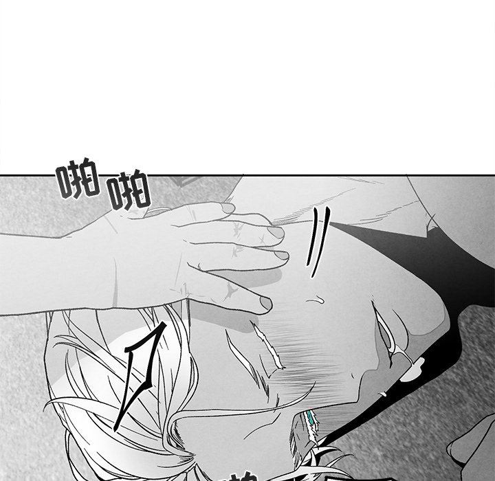 [韩国漫画] 墓志铭 BL,剧情向#[87P]-61