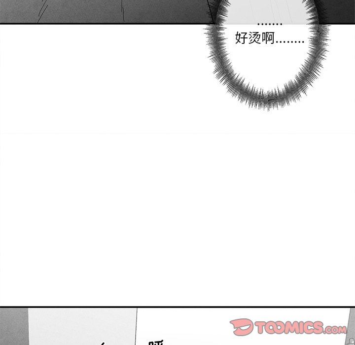 [韩国漫画] 墓志铭 BL,剧情向#[86P]-50