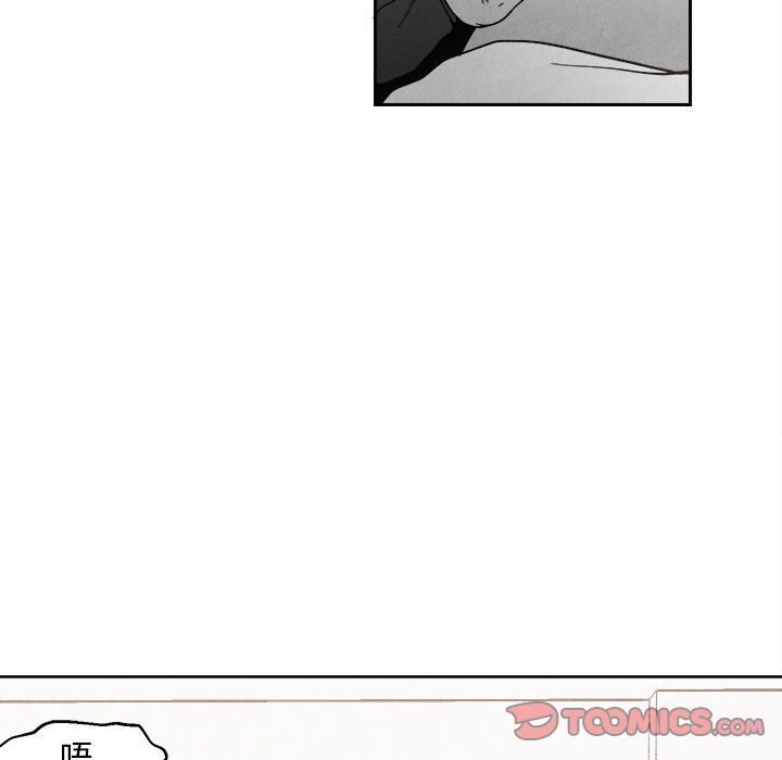 [韩国漫画] 墓志铭 BL,剧情向#[108P]-18