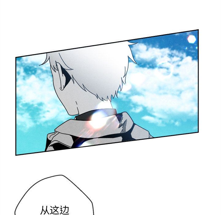 [韩国漫画] 墓志铭 BL,剧情向#[108P]-31