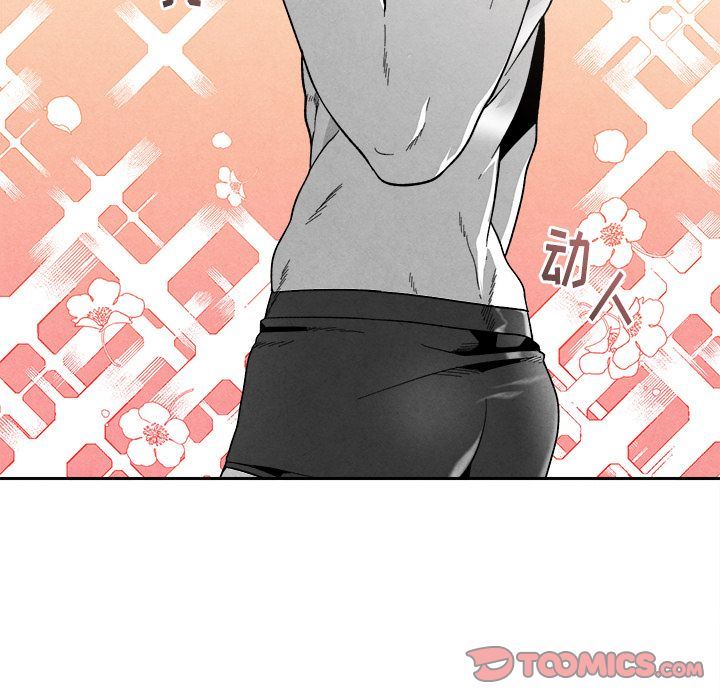 [韩国漫画] 墓志铭 BL,剧情向#[108P]-62