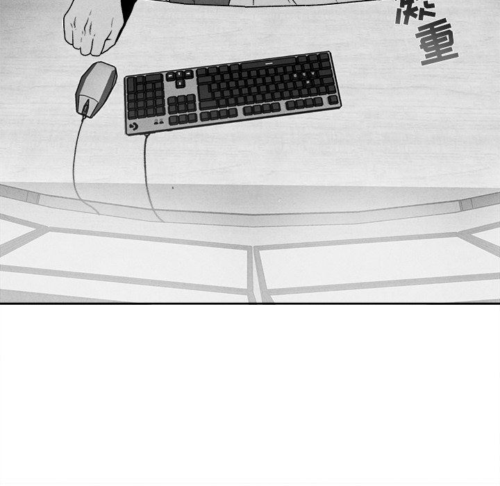 [韩国漫画] 墓志铭 BL,剧情向#[88P]-63