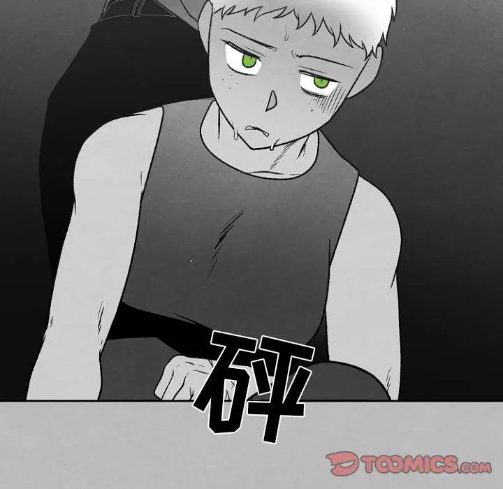 [韩国漫画] 墓志铭 BL,剧情向#[72P]-34