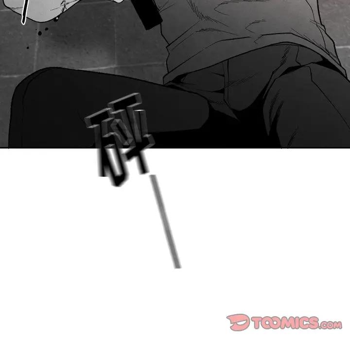 [韩国漫画] 墓志铭 BL,剧情向#[74P]-38