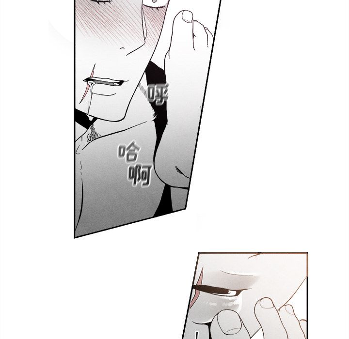 [韩国漫画] 墓志铭 BL,剧情向#[107P]-52