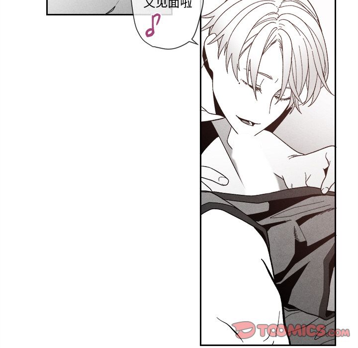 [韩国漫画] 墓志铭 BL,剧情向#[107P]-70