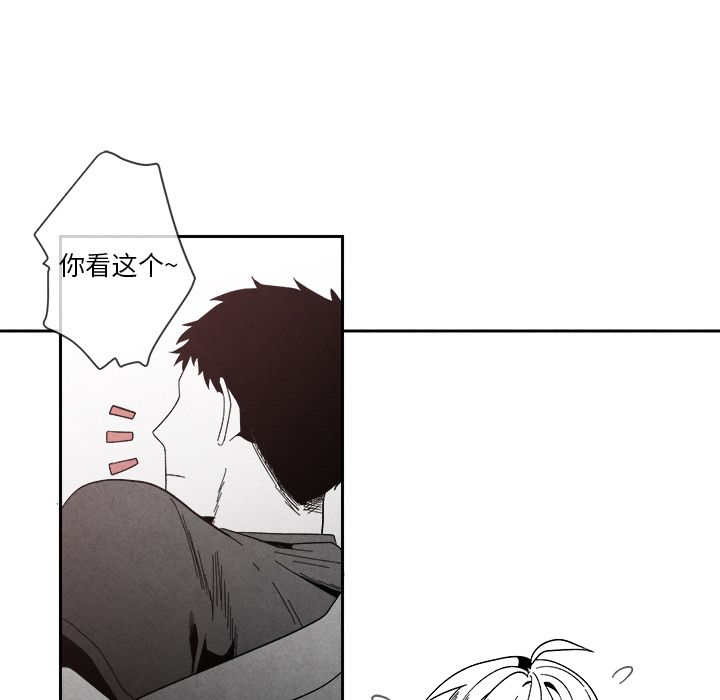 [韩国漫画] 墓志铭 BL,剧情向#[107P]-92