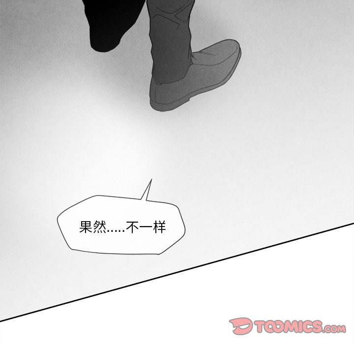[韩国漫画] 墓志铭 BL,剧情向#[115P]-106