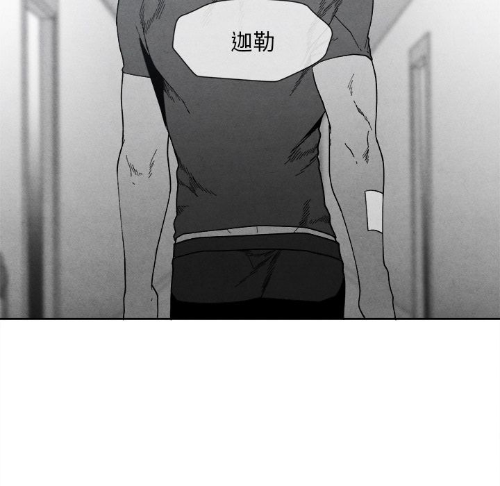 [韩国漫画] 墓志铭 BL,剧情向#[115P]-84