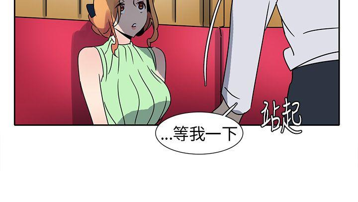 [韩国漫画] 欧菲莉亚 爱情,熟女人妻,巨乳大奶#[20P]-10