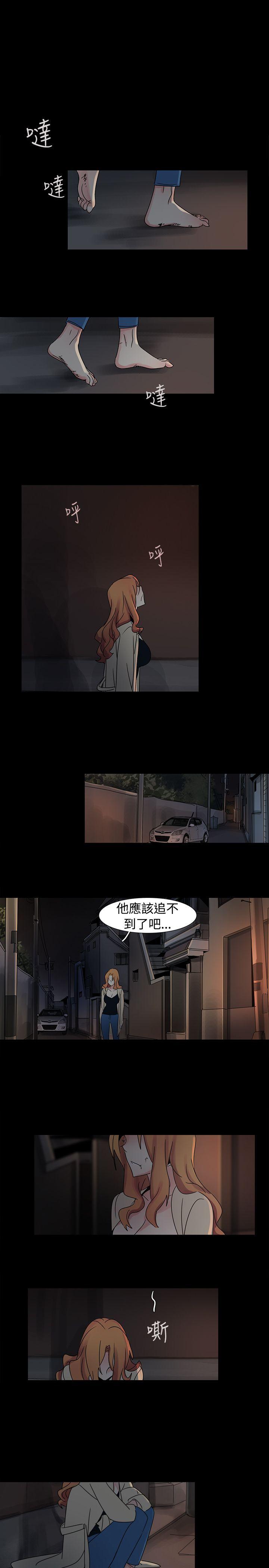 [韩国漫画] 欧菲莉亚 爱情,熟女人妻,巨乳大奶#[17P]-10