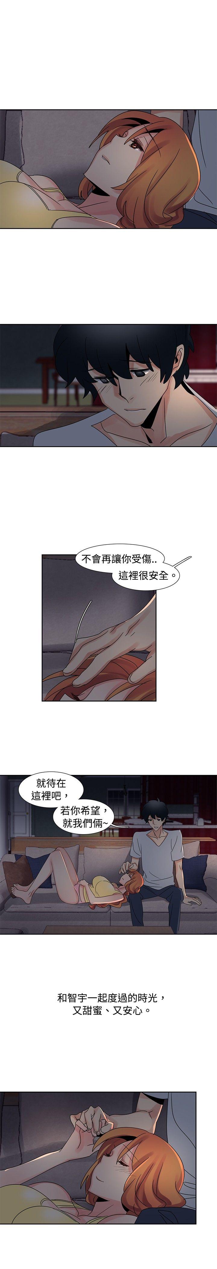 [韩国漫画] 欧菲莉亚 爱情,熟女人妻,巨乳大奶#[21P]-9