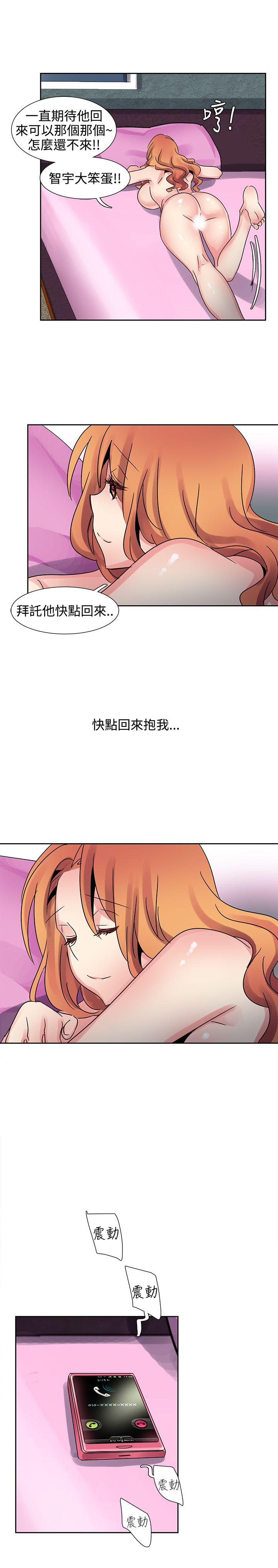[韩国漫画] 欧菲莉亚 爱情,熟女人妻,巨乳大奶#[19P]-18