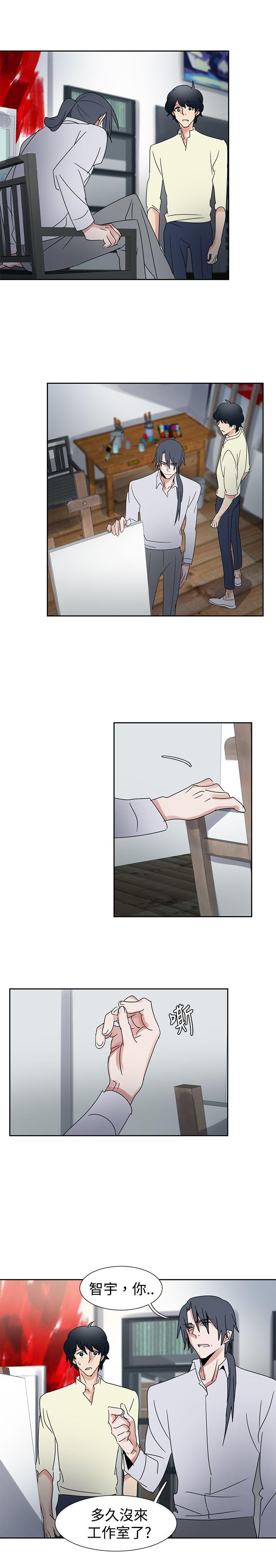 [韩国漫画] 欧菲莉亚 爱情,熟女人妻,巨乳大奶#[19P]-6