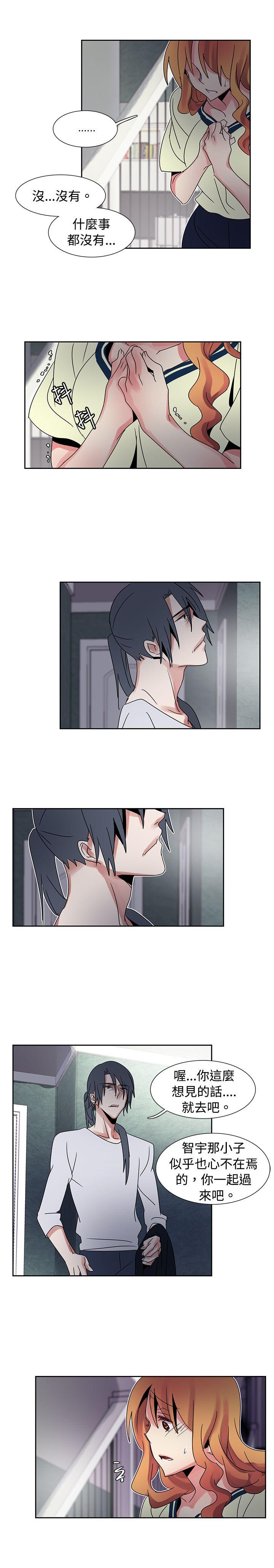 [韩国漫画] 欧菲莉亚 爱情,熟女人妻,巨乳大奶#[20P]-9