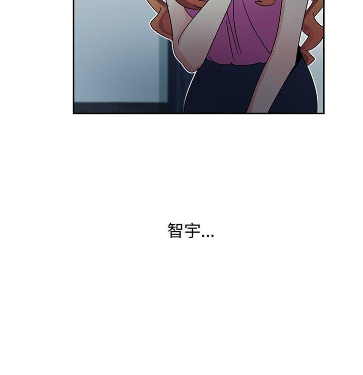 [韩国漫画] 欧菲莉亚 爱情,熟女人妻,巨乳大奶#[20P]-18