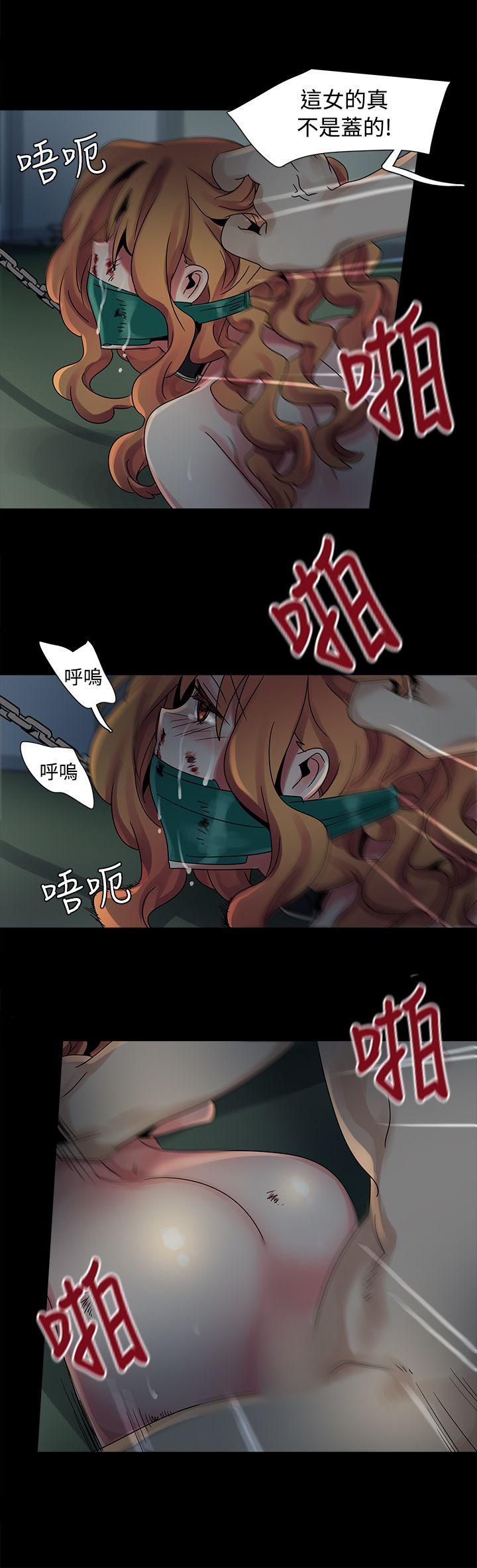 [韩国漫画] 欧菲莉亚 爱情,熟女人妻,巨乳大奶#[20P]-6