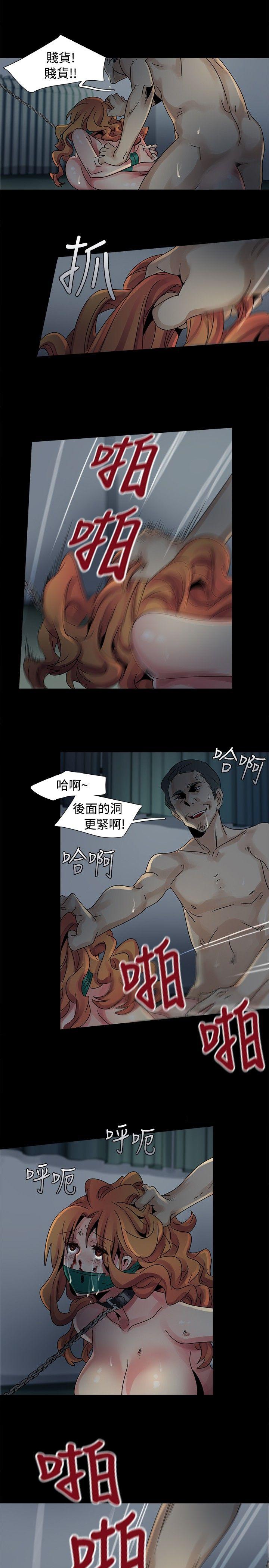 [韩国漫画] 欧菲莉亚 爱情,熟女人妻,巨乳大奶#[20P]-7